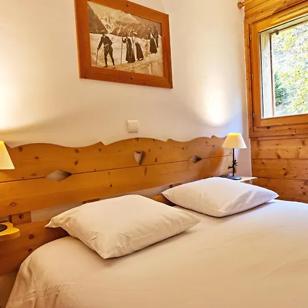 Ferienhaus Bijolin 4/6 Personnes, & Terrasse La Plagne