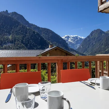 Bijolin - 4/6 Personnes, & Terrasse Vakantiehuis La Plagne